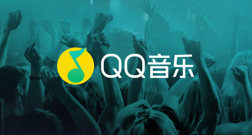 QQMusic Logo
